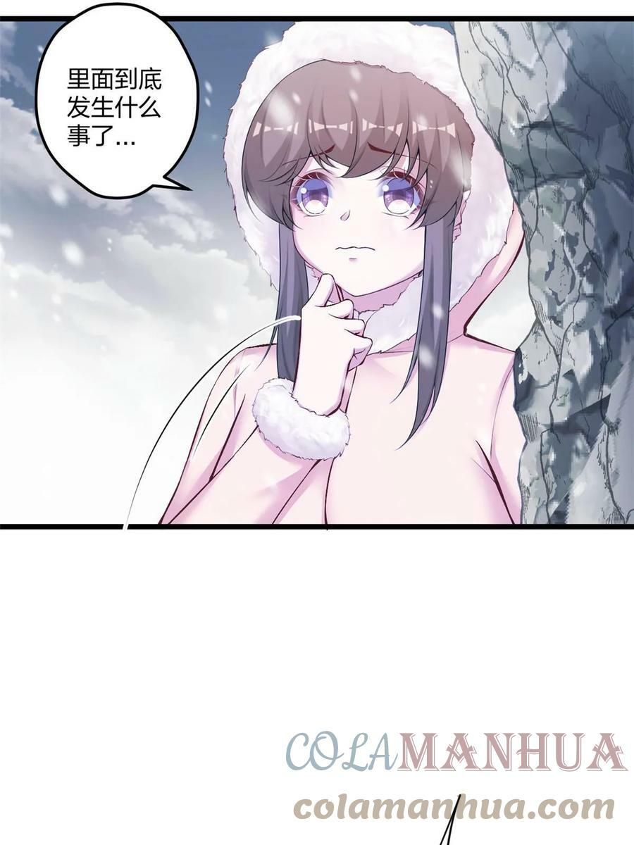 44433