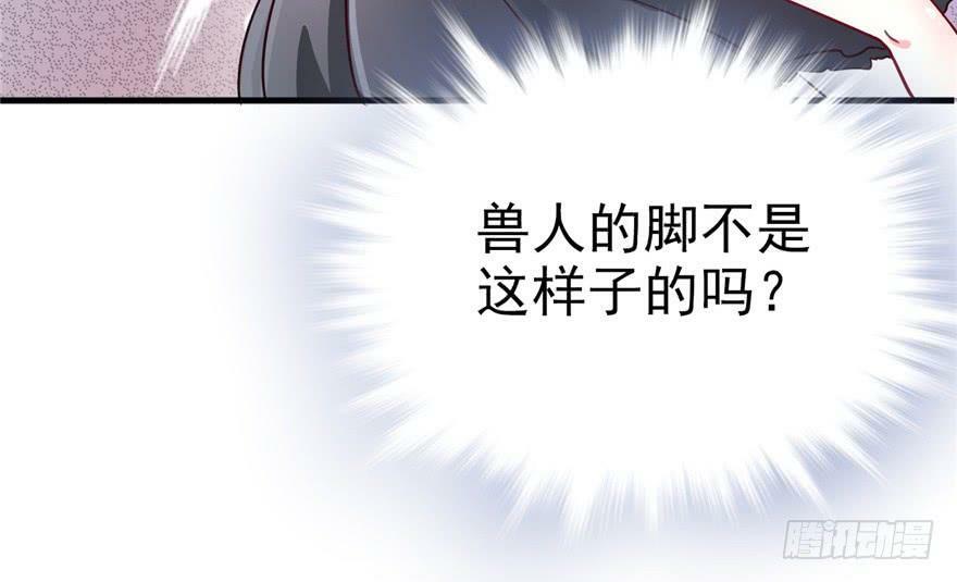 第03话43
