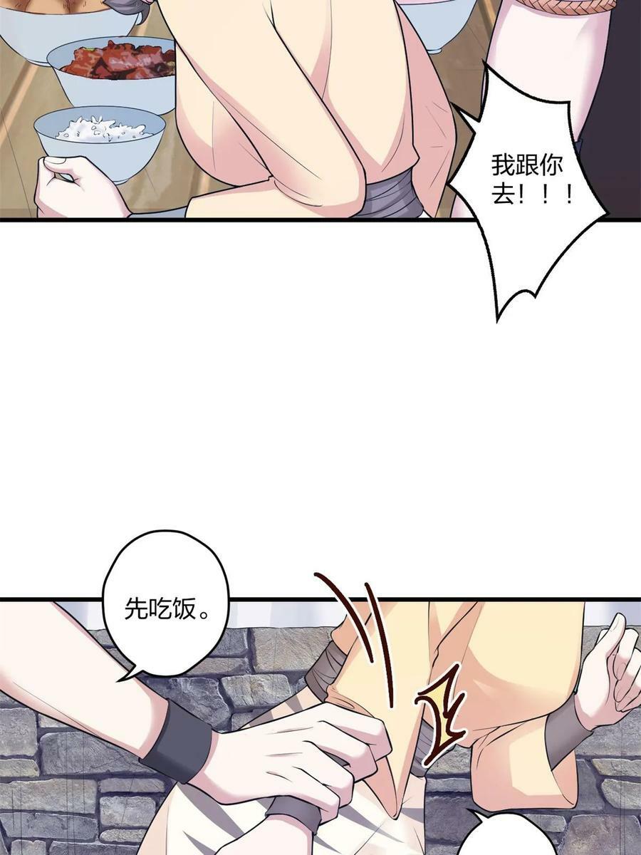 46017