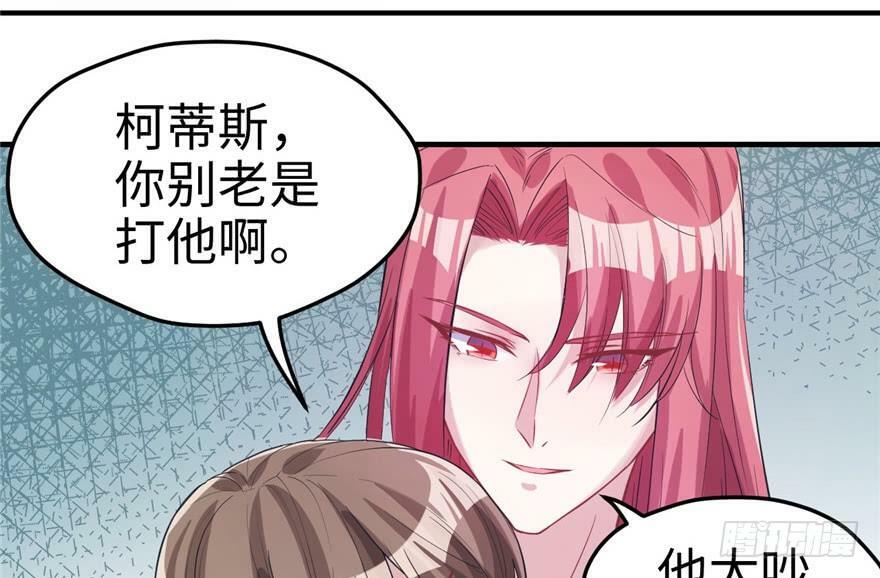 第79话61