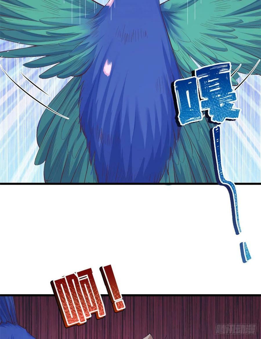 第200话32