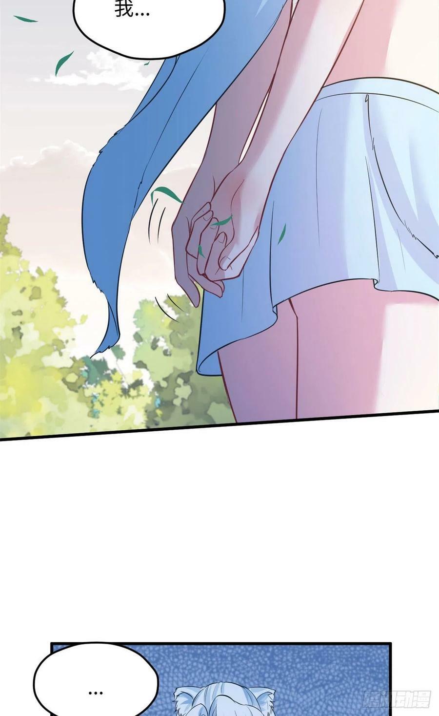 31233