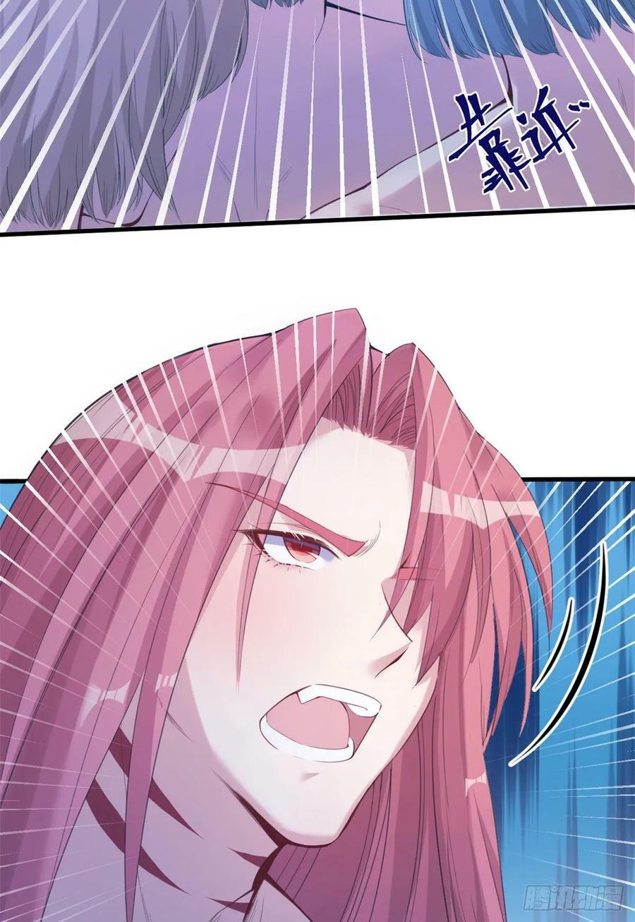 第167话22