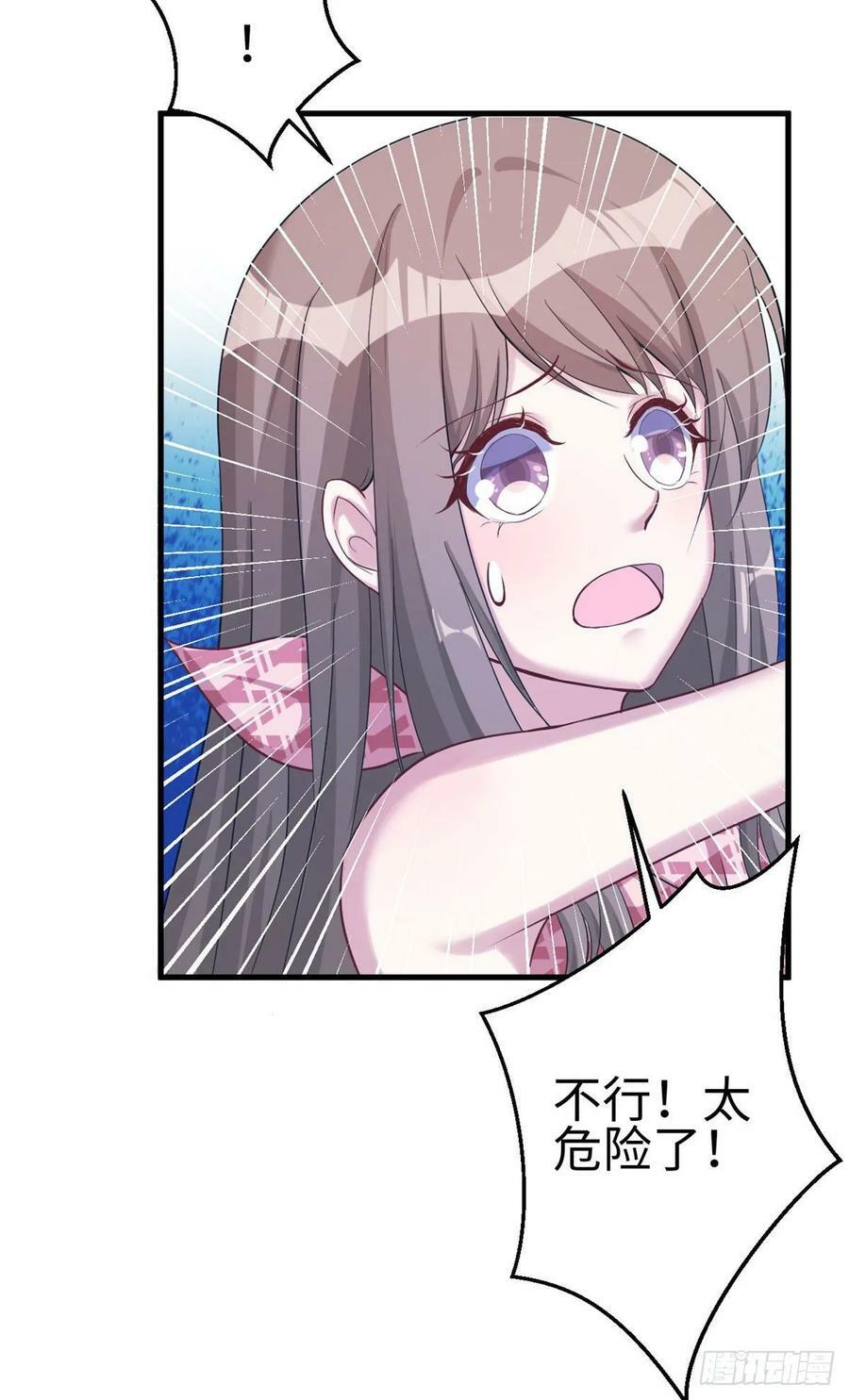 第177话25