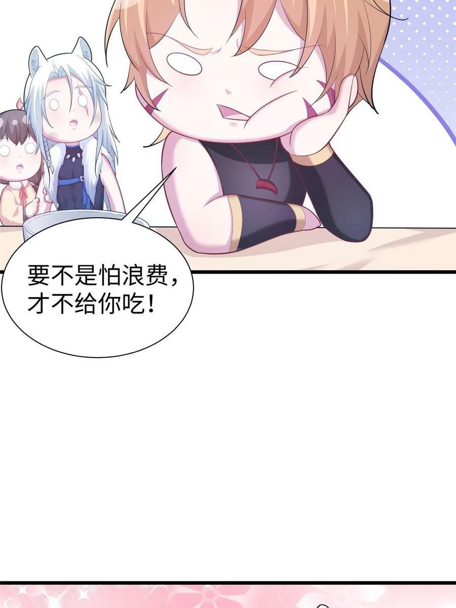 43150