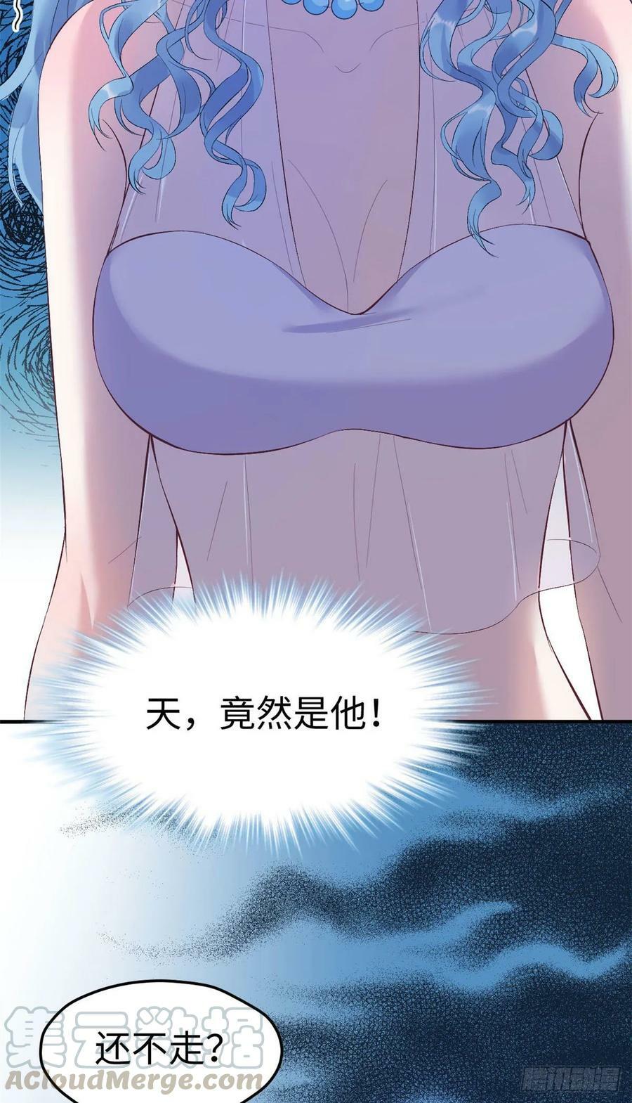 第163话30