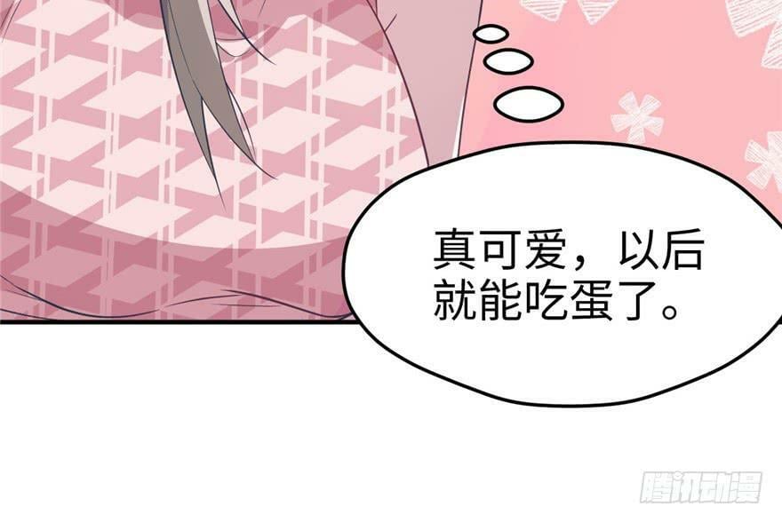 第63话47