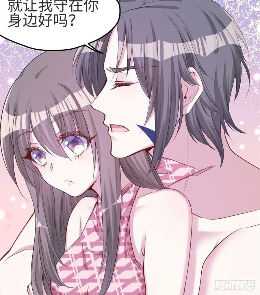第174话41