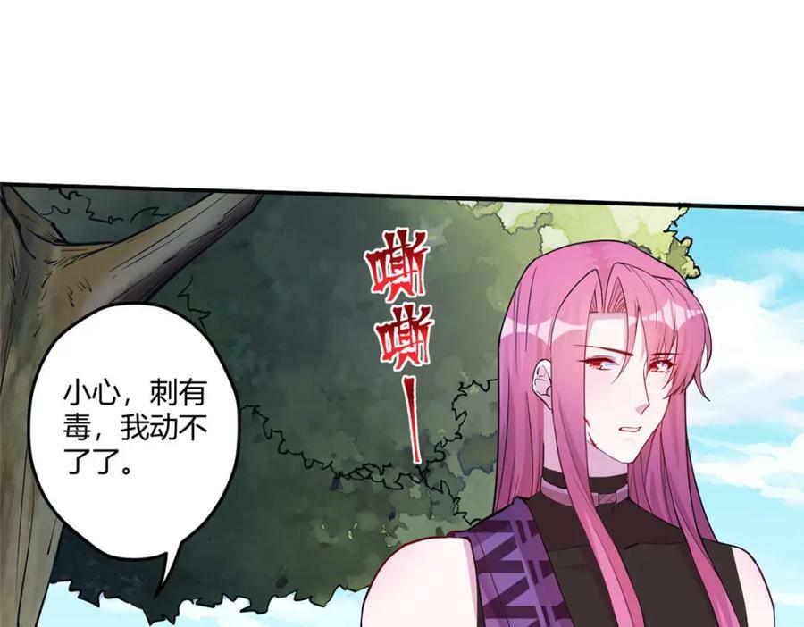 47981