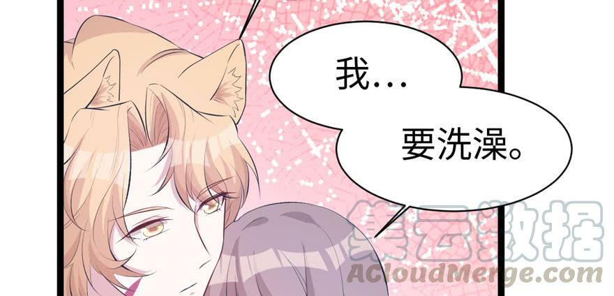 第114话30