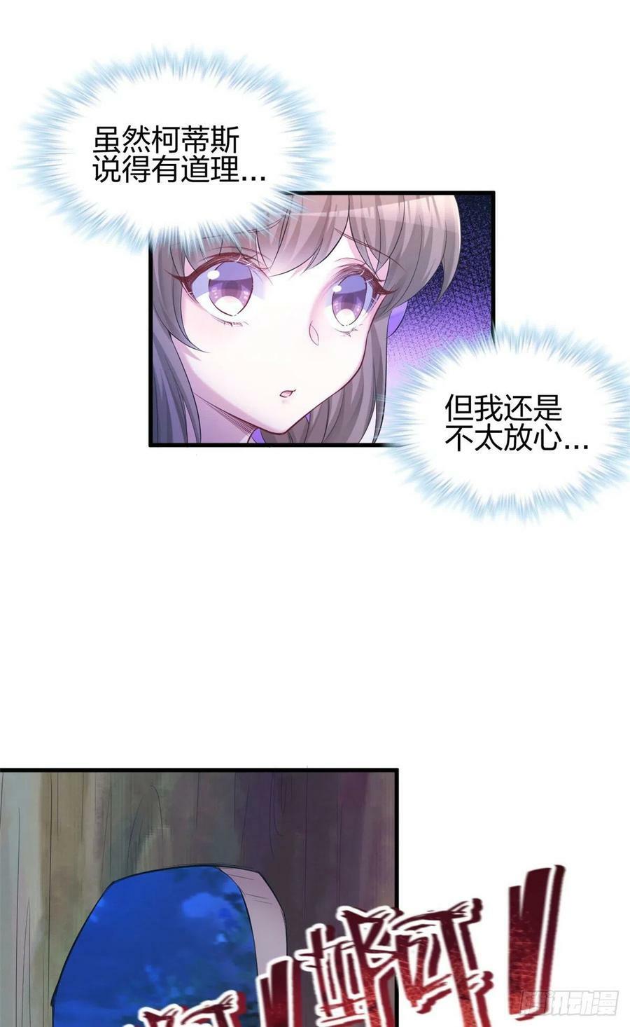 32841