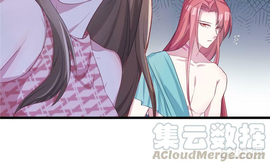 第71话50