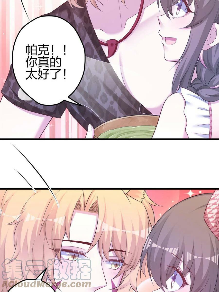 38324
