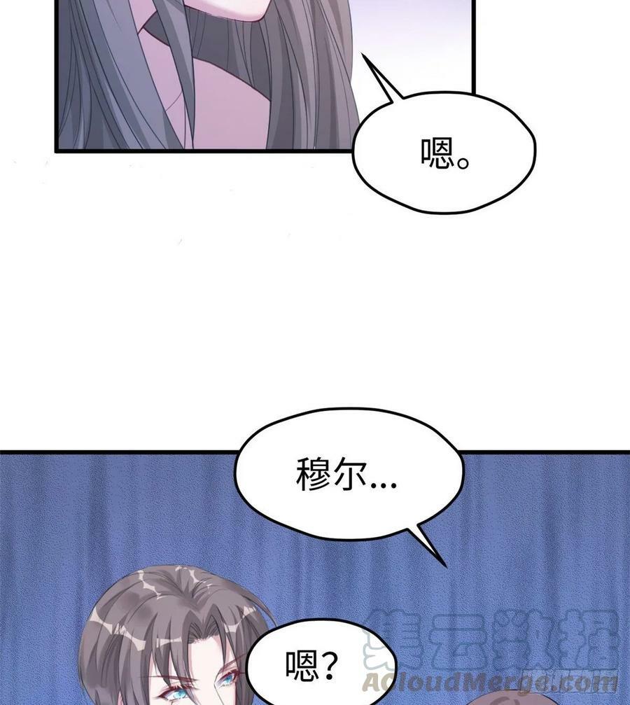 第169话12