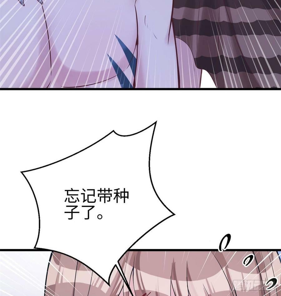 第134话47