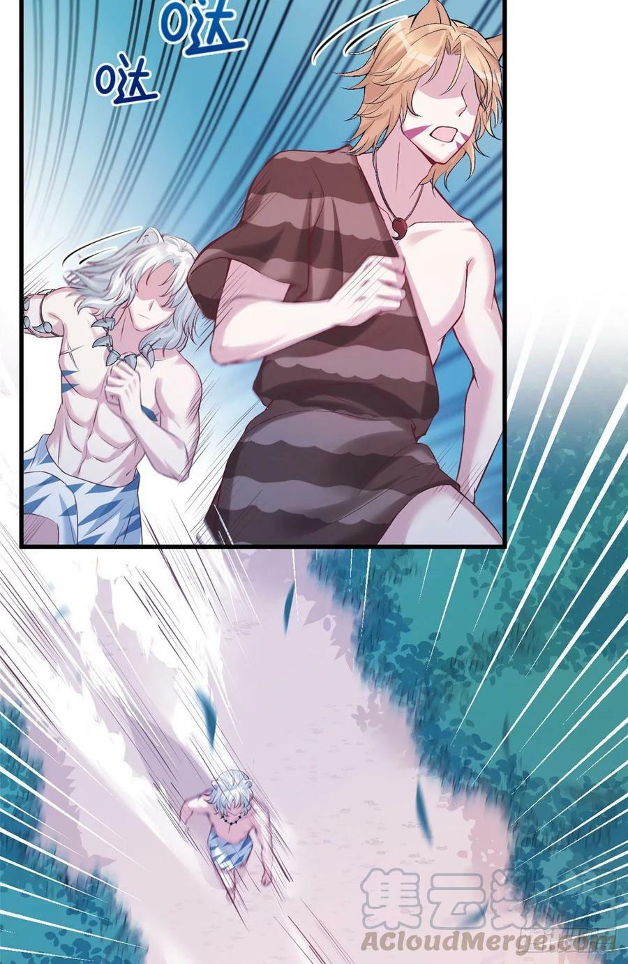 第169话44