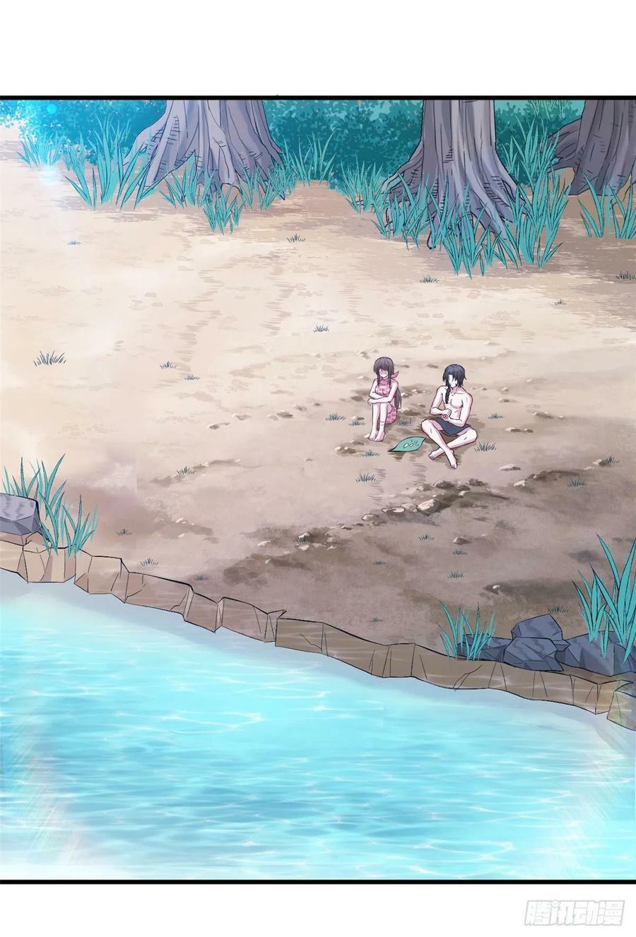 第197话24