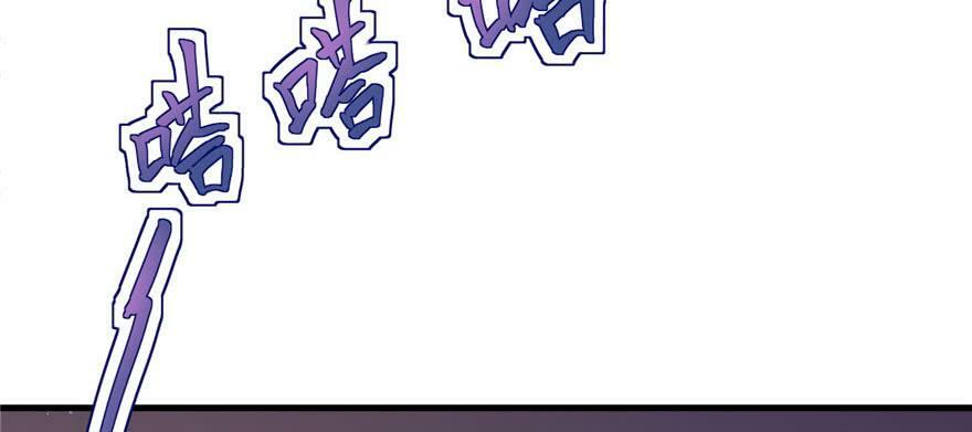 第30话83