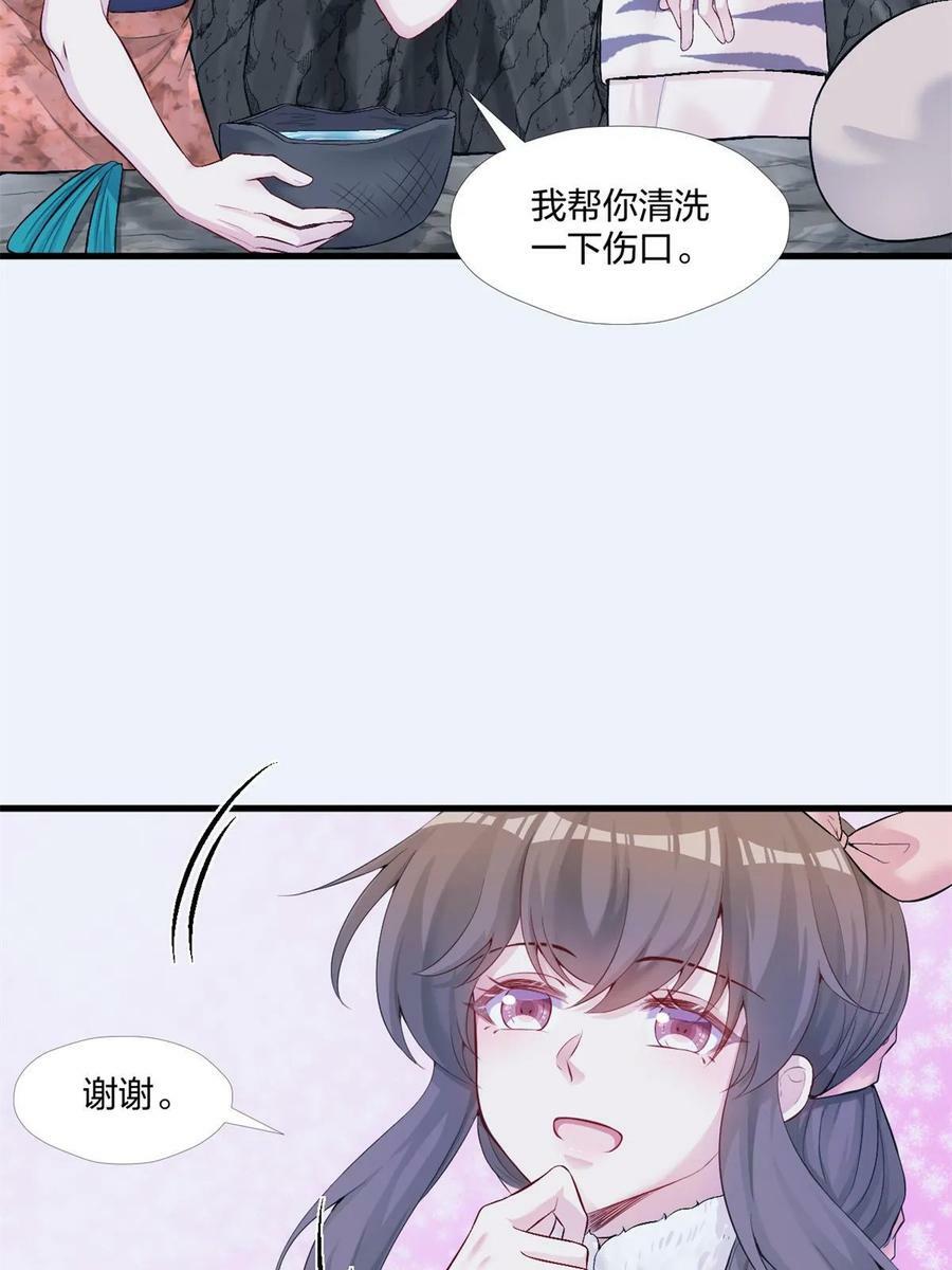 45750