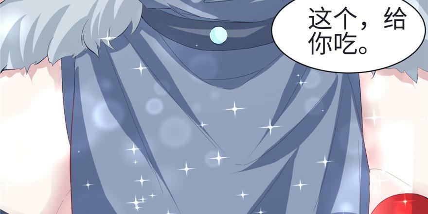 第81话82