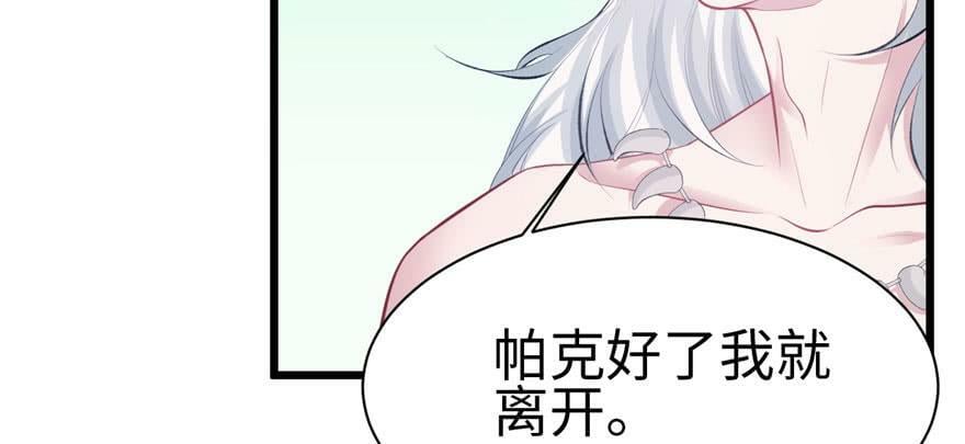 第102话119