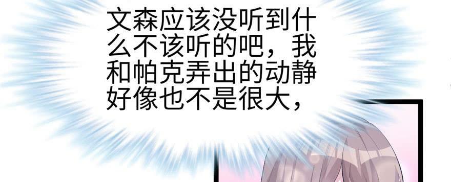 第114话104