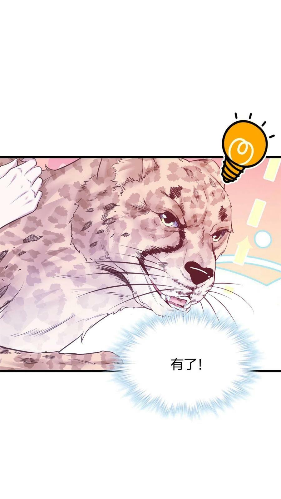 39221
