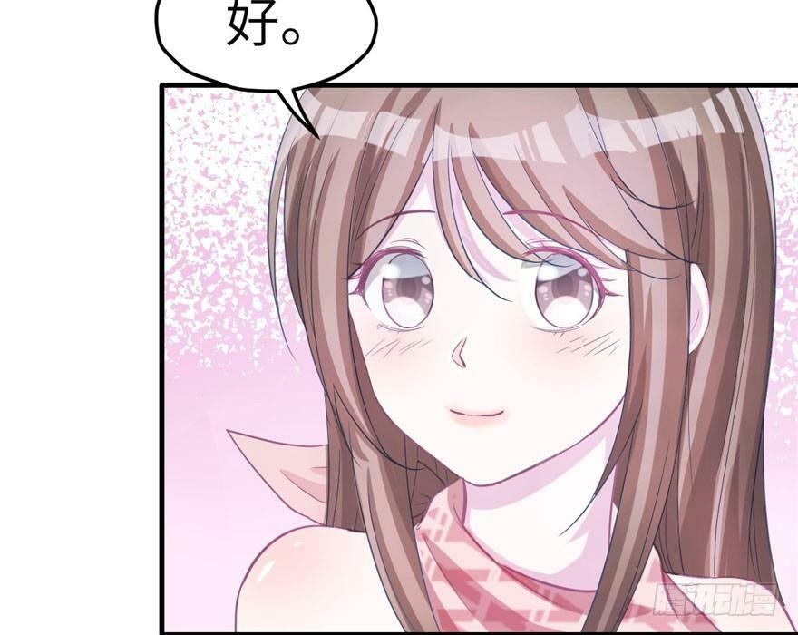 第58话19