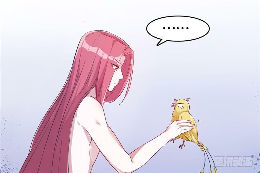 第63话9