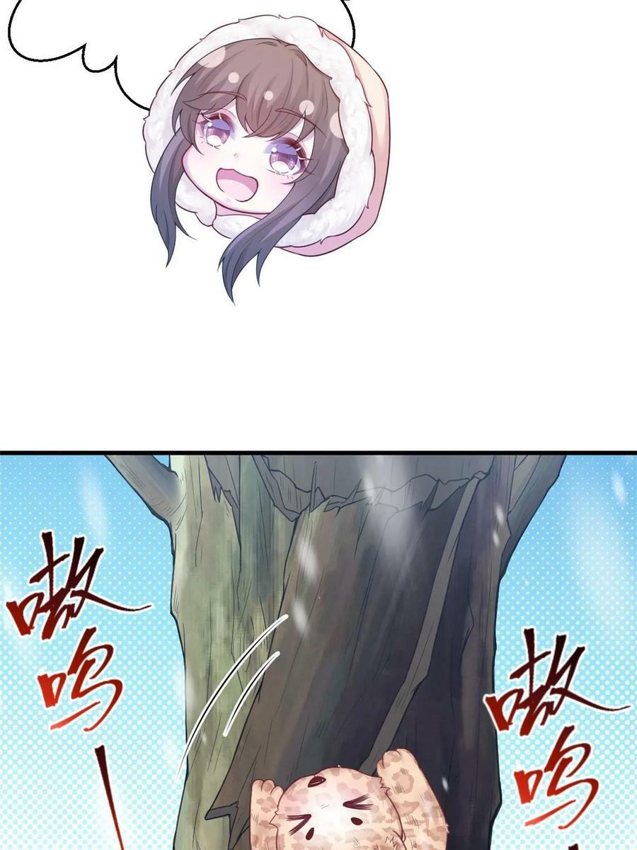 44314