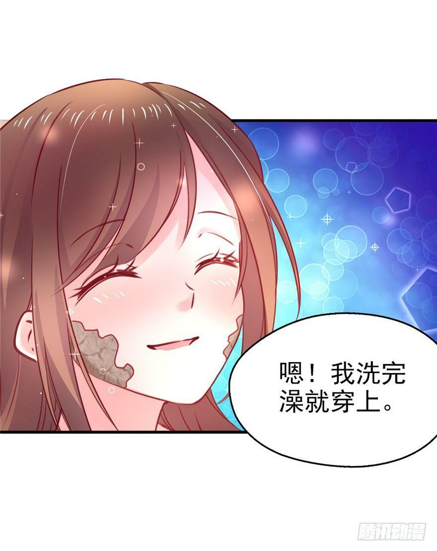 第05话26