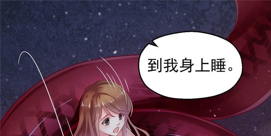 第25话37
