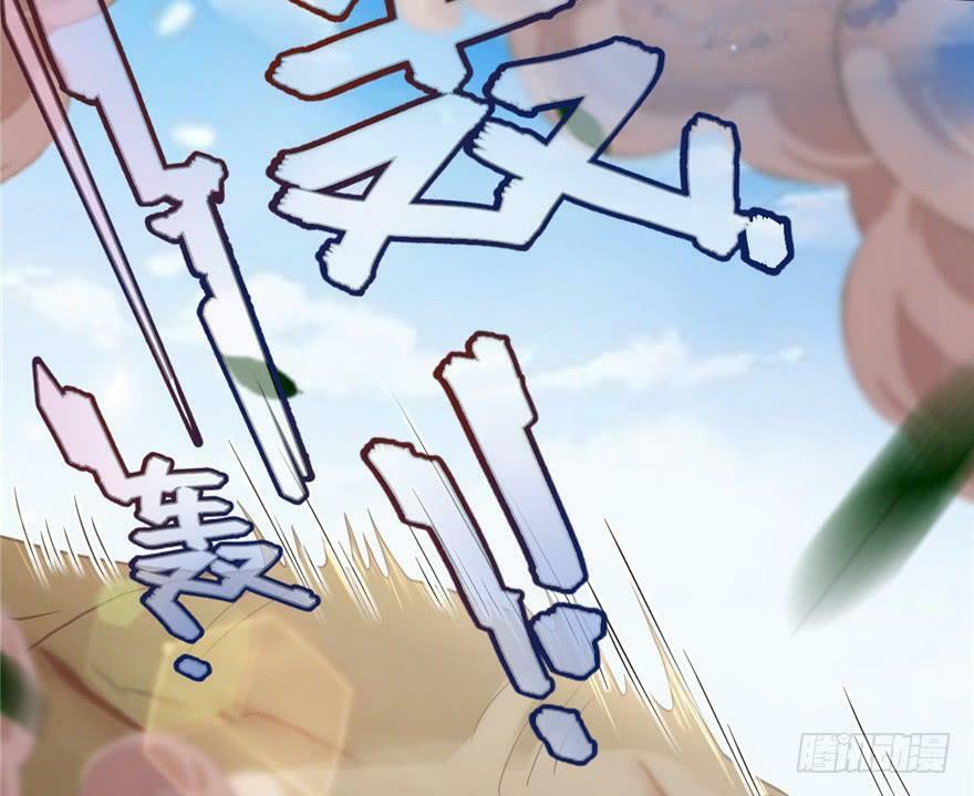 第33话17