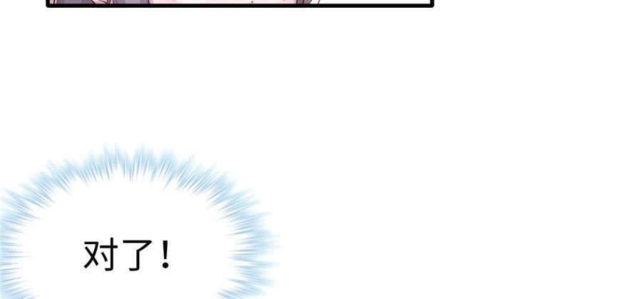 第108话18