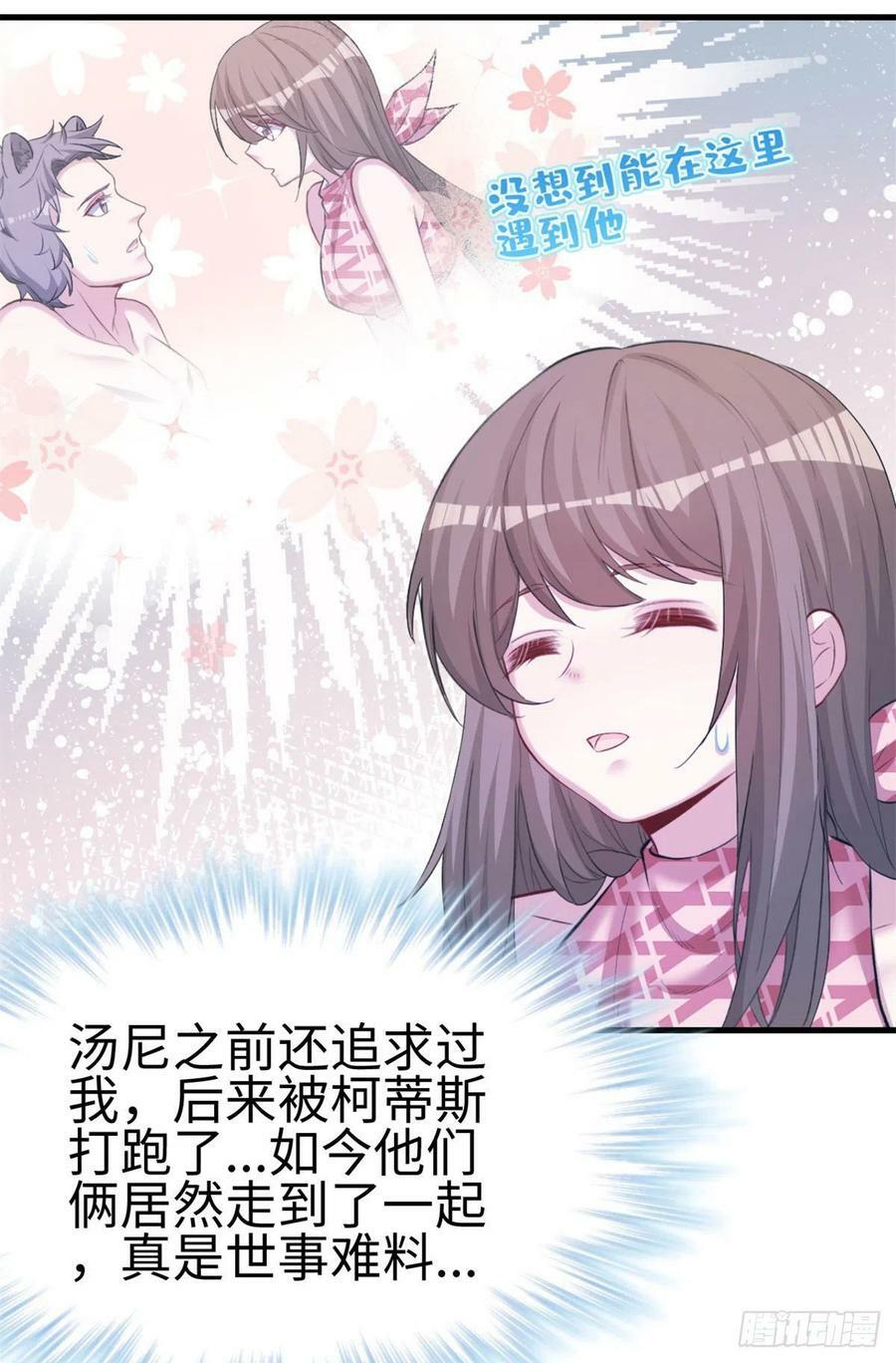 30425