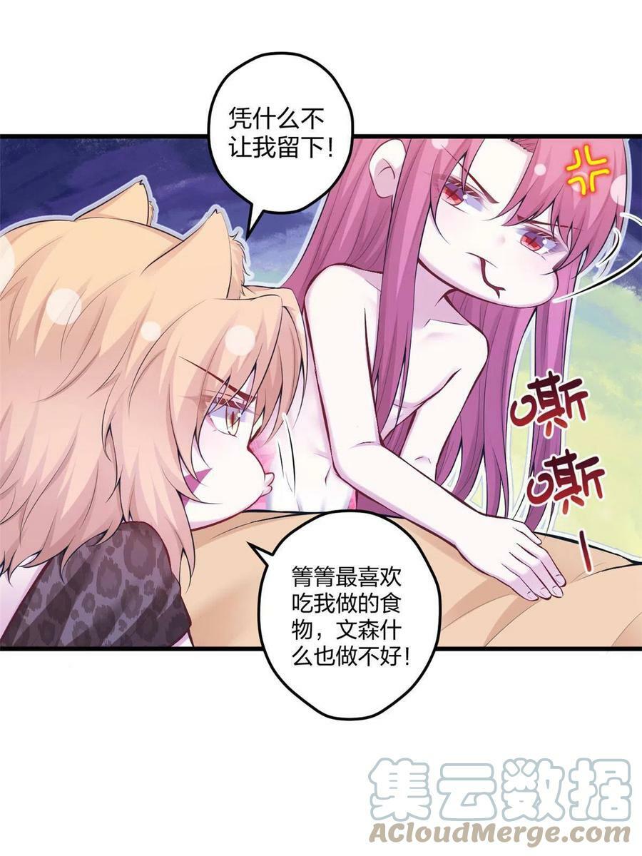 40342