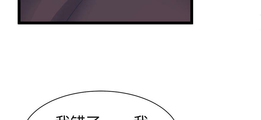 第110话15