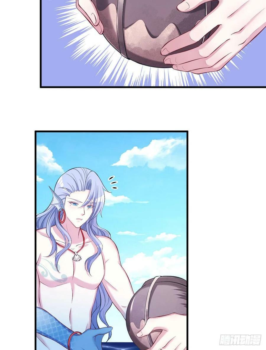 第222话22
