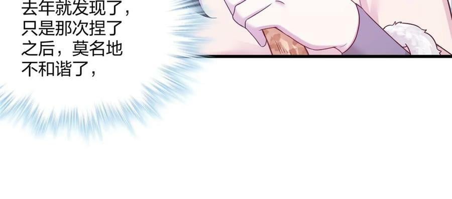 44338