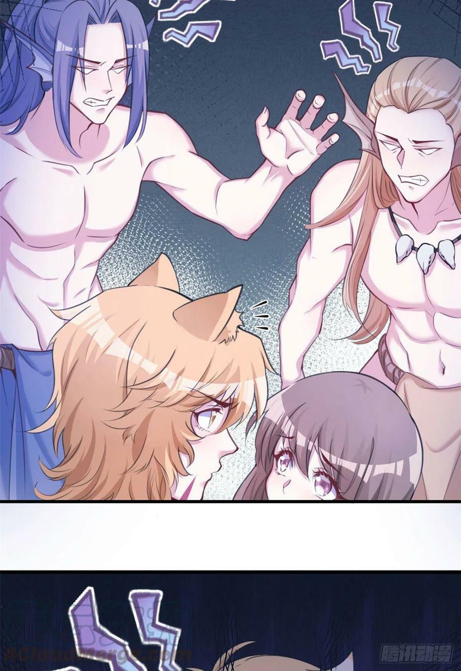 第225话24