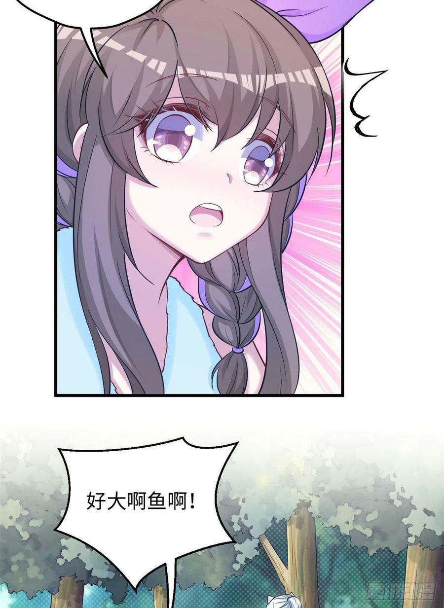 31827