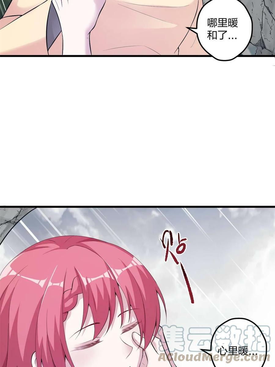 45836