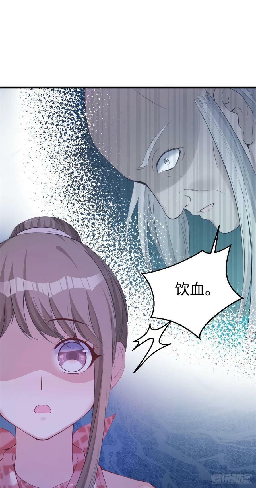 第155话5