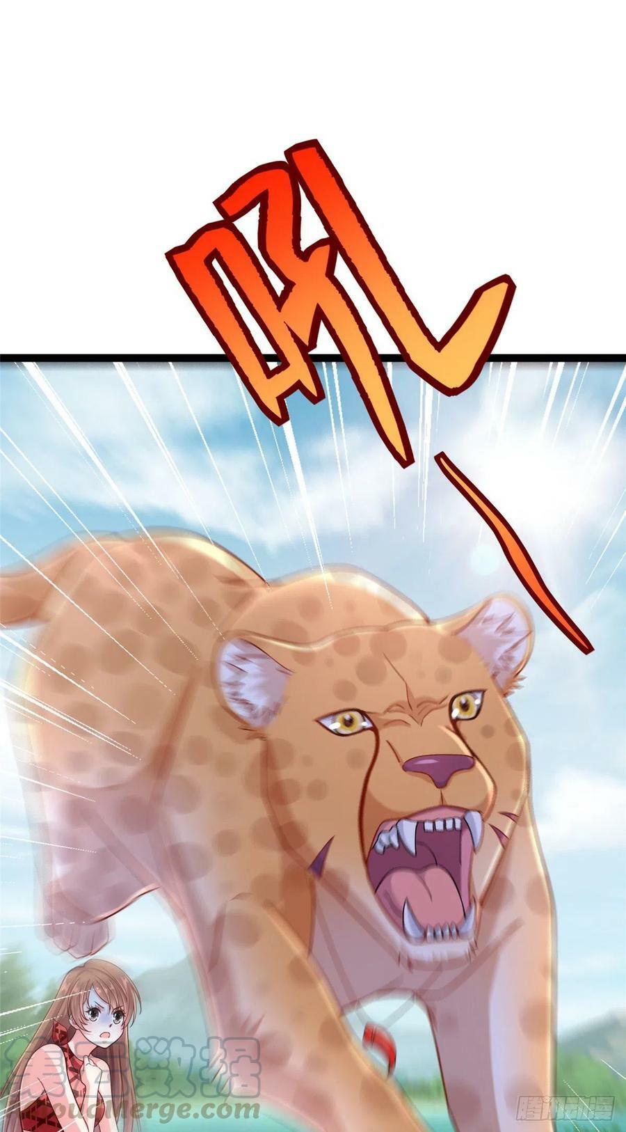 第252话18