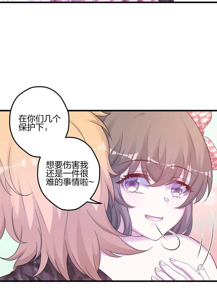 39746