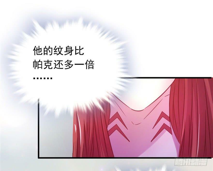 第11话18