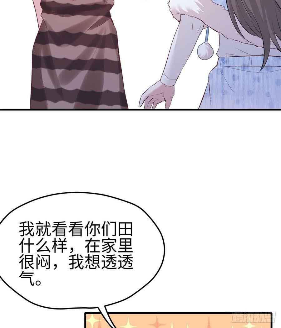 第135话25