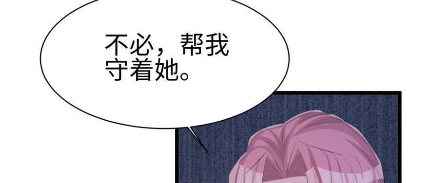 第100话65