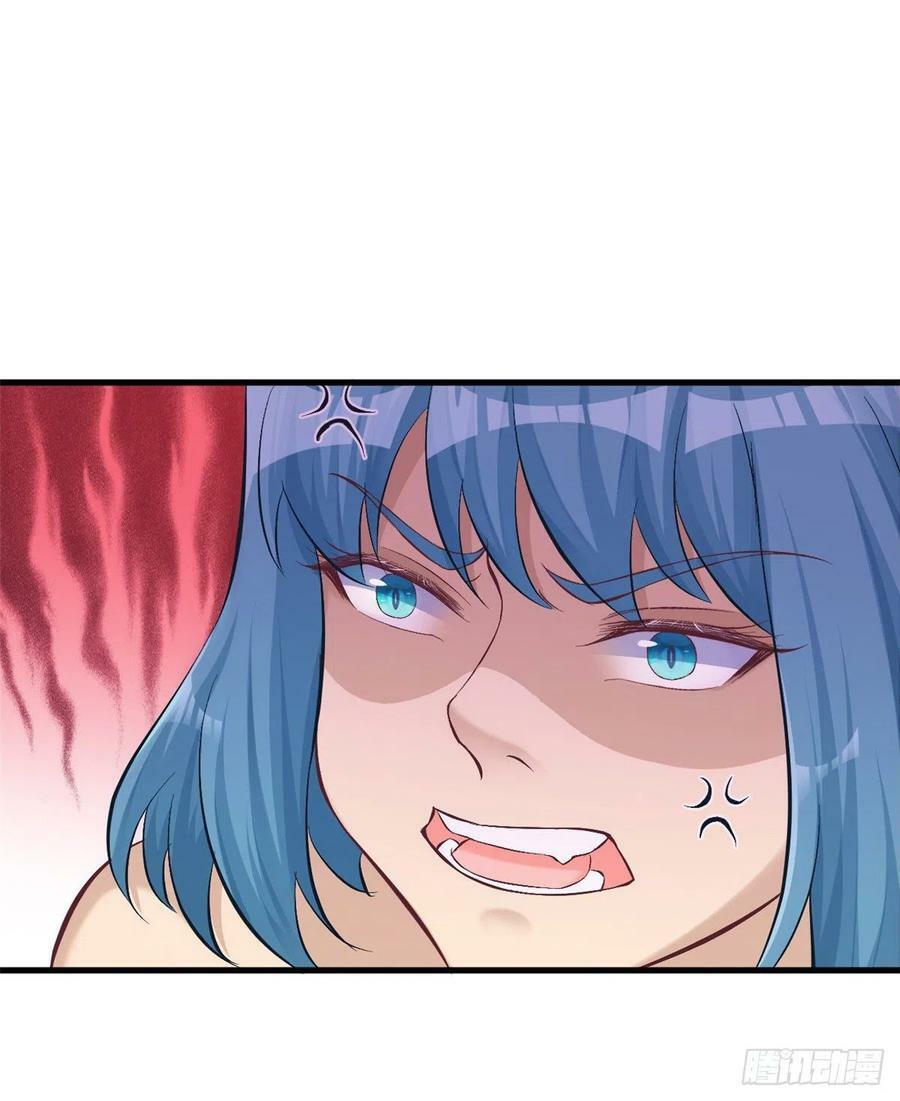 第190话41