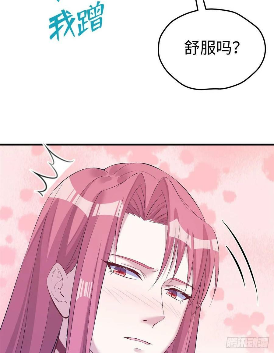 第158话47